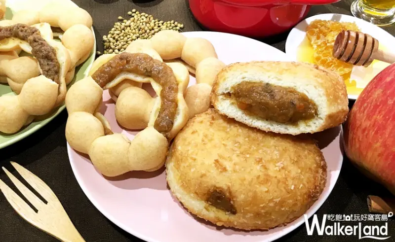 Mister Donut 「爆漿咖哩甜甜圈 」/ WalkerLand窩客島提供
