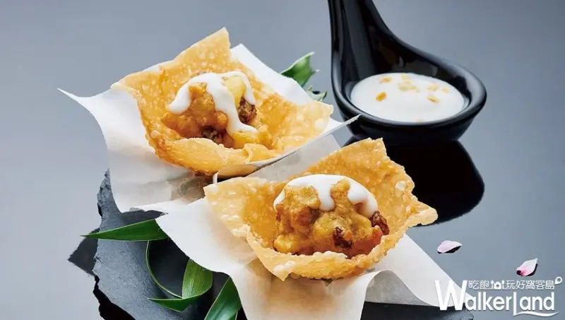 果然匯 / WalkerLand窩客島整理提供