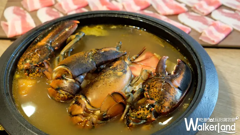 龍石鍋物「龍蝦火鍋」/ WalkerLand窩客島提供