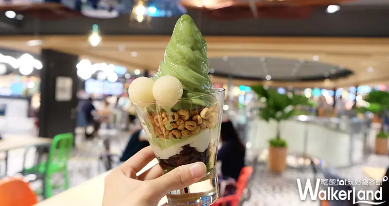 左營新光三越「彩虹市集」美食/ WalkerLand窩客島提供