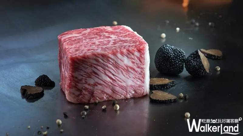 漢來 日本三大和牛 / WalkerLand窩客島提供
