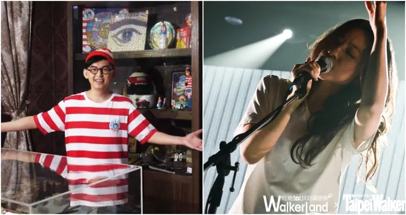 暑假不無聊，寬宏藝術與窩客島要送你去看「尋找快樂　威利在哪裡？」特展、「陳綺貞創作展 移動的房間」！