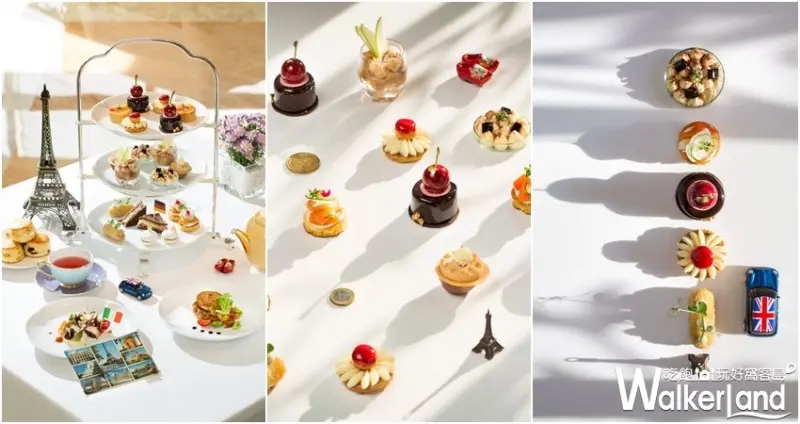 台北君悅酒店茶苑 / WalkerLand窩客島整理提供