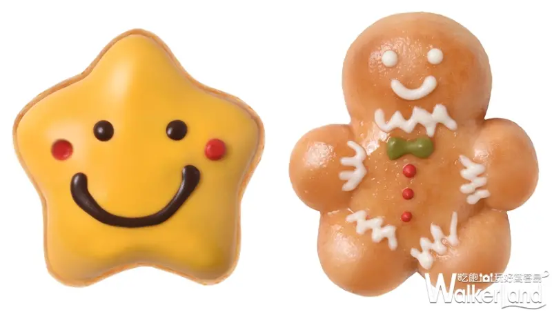 Krispy Kreme Jamba Juice 天母店開幕 / WalkerLand窩客島提供