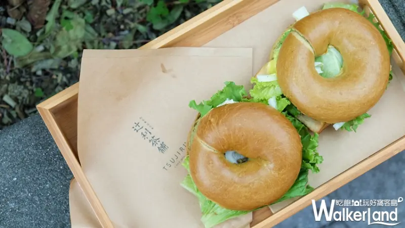 TSUJIRI辻利茶舗/ WalkerLand窩客島提供