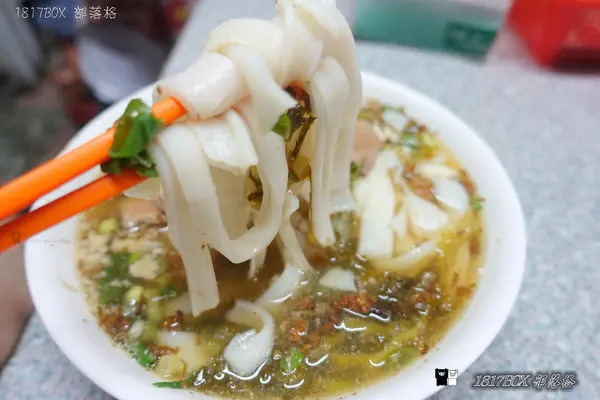 桃園美食米干「國旗屋米干店」 /美食窩客 1817BOX 提供