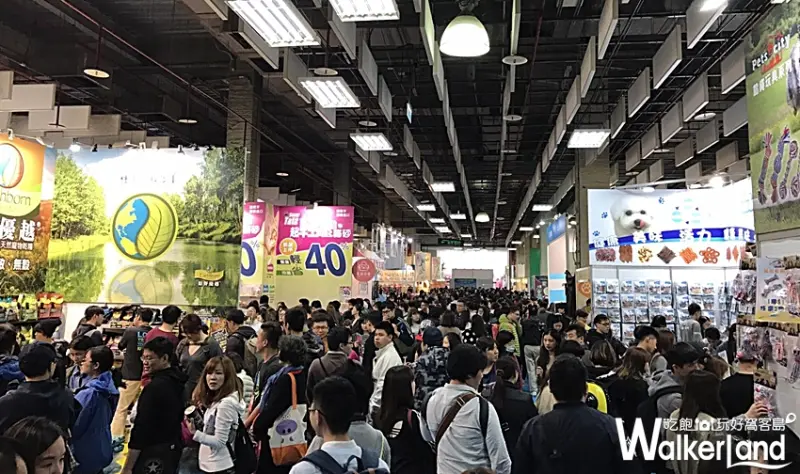 台北寵物用品博覽會 / WalkerLand窩客島提供