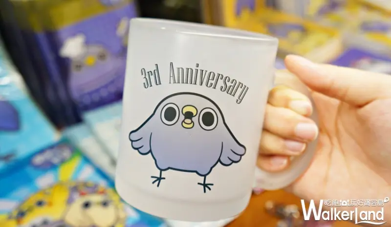 懶得"鳥"你X 賤萌熊  / WalkerLand窩客島提供