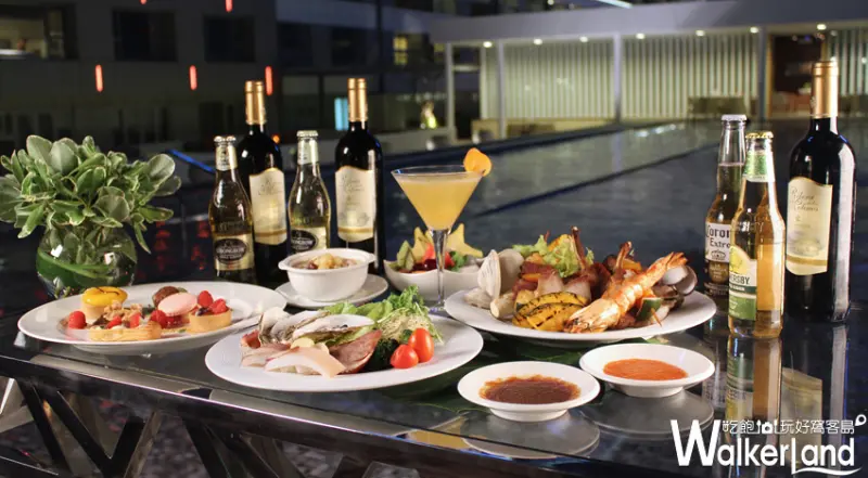 中秋節誰還要自己烤肉啊！台南晶英酒店「樂夏池畔BBQ派對」專人碳烤海陸自助吧輕輕鬆鬆就可以吃到美味烤肉。