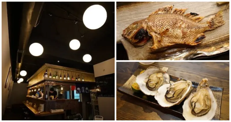 [食記] 新竹 醺居酒屋。選用在地食材、高CP值創意日式料理 (近城隍廟)