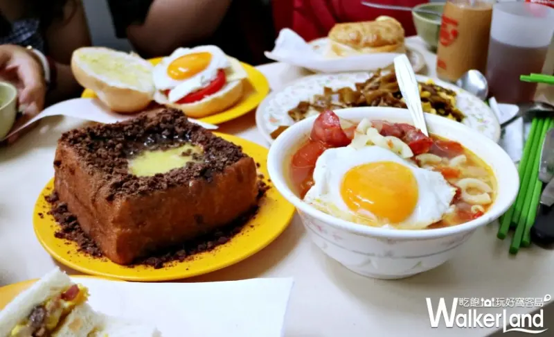 澳門IG美食/WalkerLand窩客島數位編輯 李維唐 整理編輯