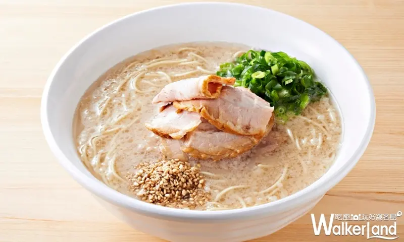 一風堂EXPRESS / WalkerLand窩客島提供