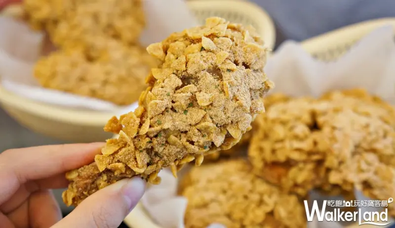 肯德基 / WalkerLand窩客島提供