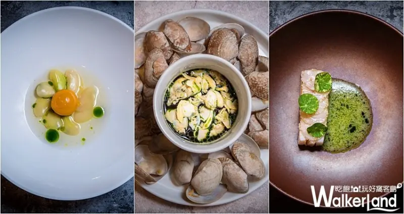 JE kitchen春季菜單 / WalkerLand窩客島整理提供