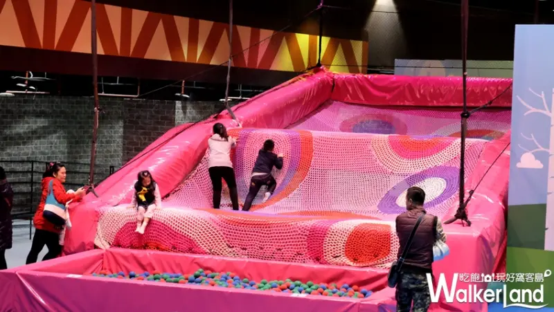 顛倒屋2.0 / WalkerLand窩客島提供