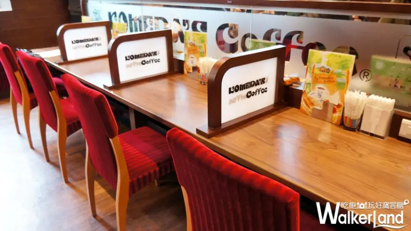 コメダ珈琲店 / WalkerLand窩客島提供