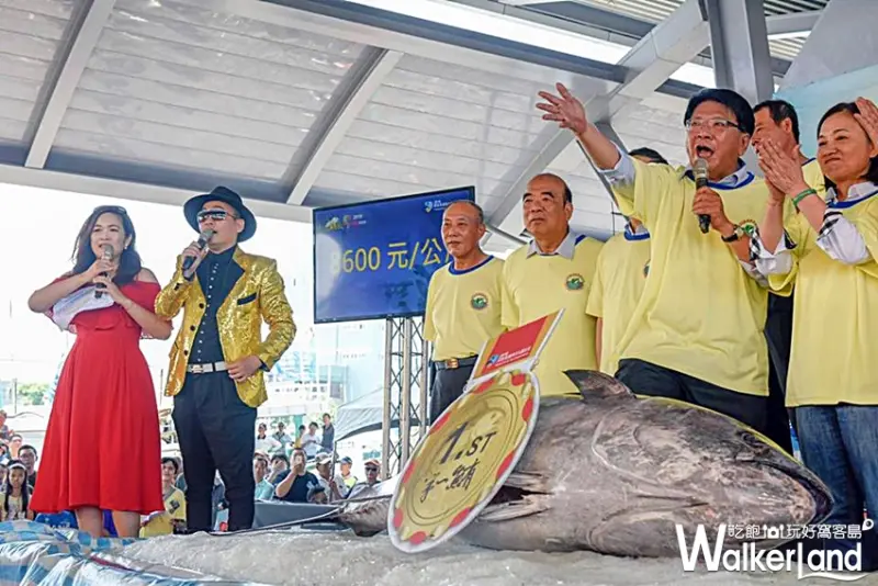 2018屏東黑鮪魚文化觀光季 / WalkerLand窩客島整理提供