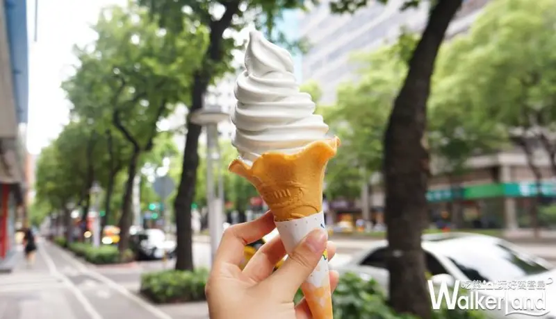 補班限定優惠 / WalkerLand窩客島提供