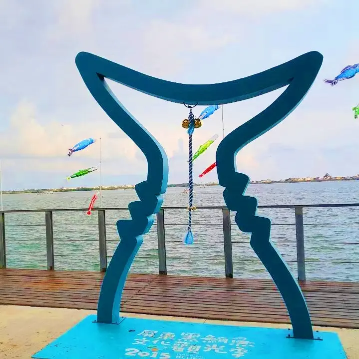 海洋休閒風當道！南台灣熱情舉辦屏東黑鮪魚 釣魚、野餐漁村小旅行！