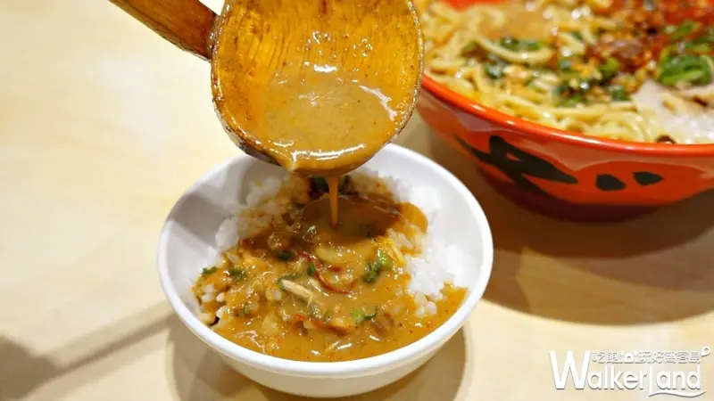 一幻拉麵 / WalkerLand窩客島提供