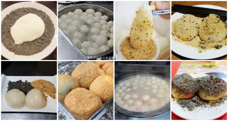台北麻糬控出動！11間必吃台北麻糬一次大公開，要用Q彈牽絲療癒麻糬控的心。