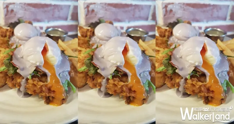 貳樓 / WalkerLand窩客島整理提供