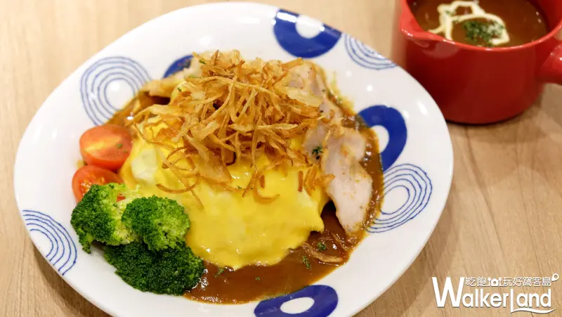 桃園一號店 屋莎鬆餅 / WalkerLand窩客島提供