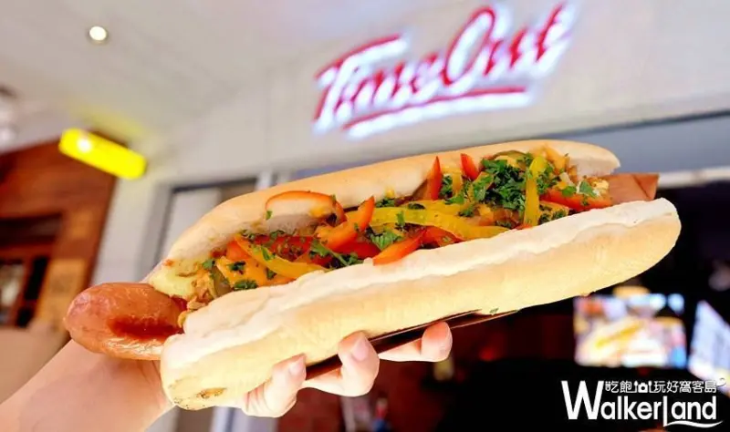 西門町美食「丹麥百年熱狗堡Tulip TimeOut」 / WalkerLand窩客島提供