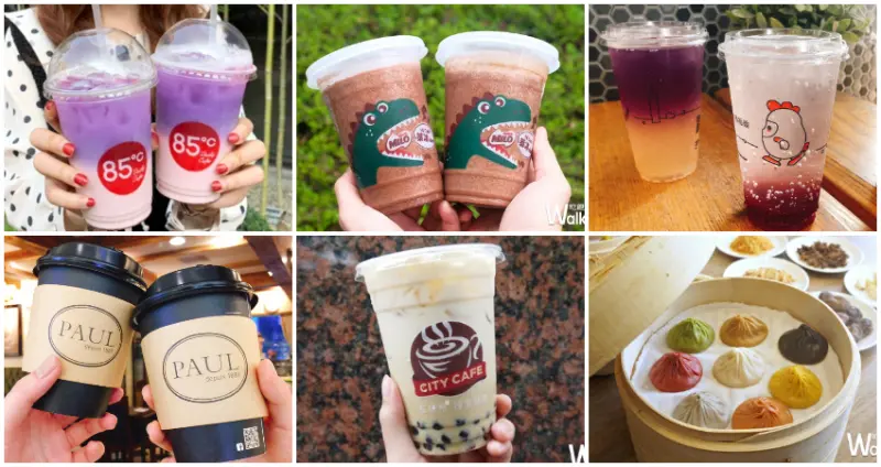 二二八連假優惠