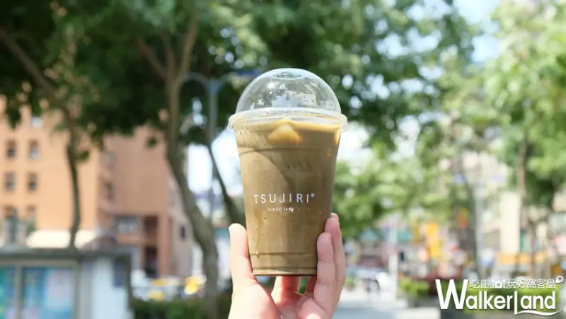 TSUJIRI辻利茶舗/ WalkerLand窩客島提供