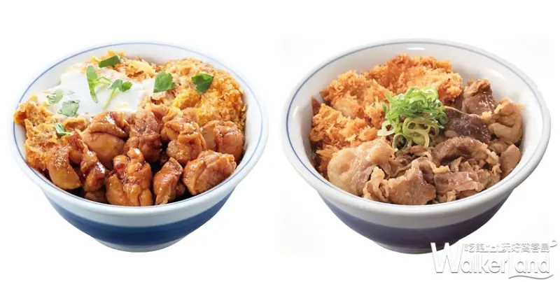 吉豚屋 / WalkerLand窩客島提供