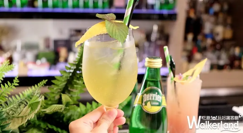 沛綠雅氣泡水/ WalkerLand窩客島提供