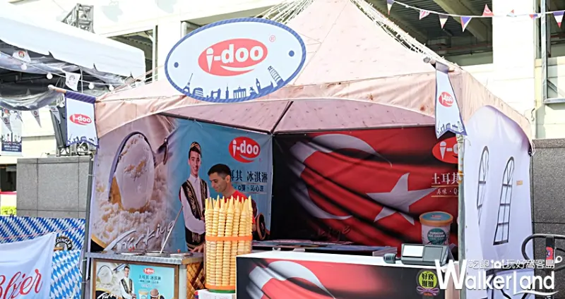 2017 歐洲風味嘉年華、德國啤酒節/ WalkerLand窩客島提供