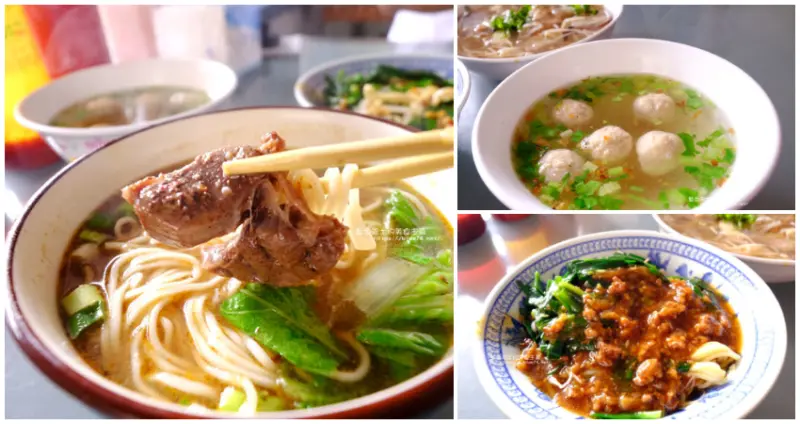 台中后里 香蕉樹