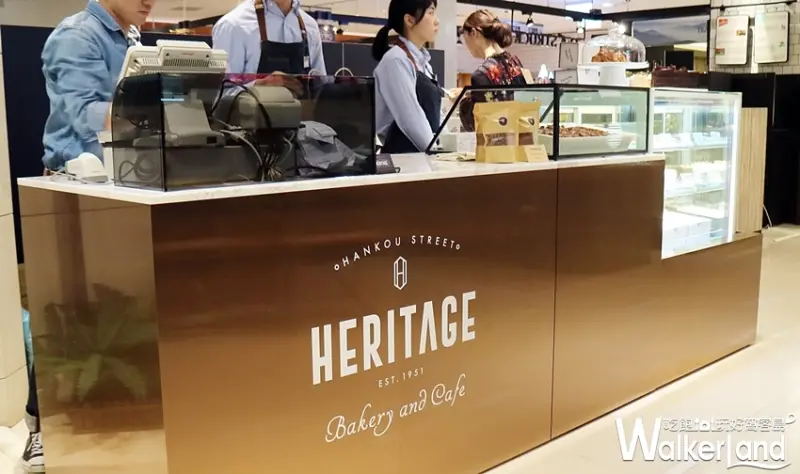 Heritage Bakery & Cafe / WalkerLand窩客島整理提供