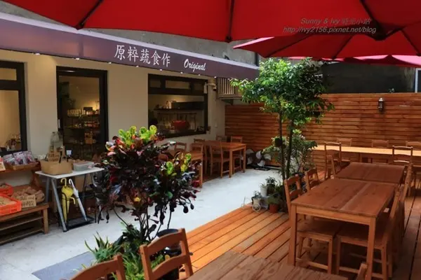 美食窩客 Ivy Lay 曾在「原粹蔬食作」