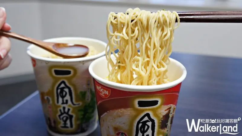 7-ELEVEN / WalkerLand窩客島提供