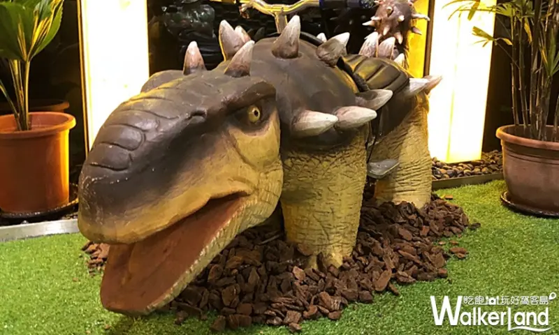 桃園遠東百貨「探索恐龍特展」 / WalkerLand窩客島提供