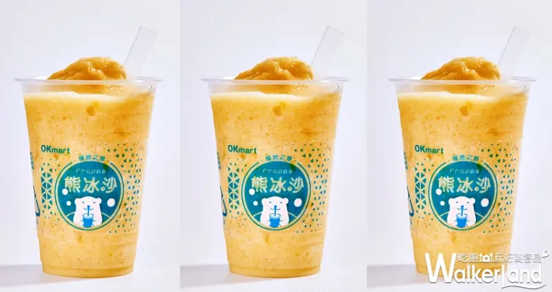 OK超商 / WalkerLand窩客島提供