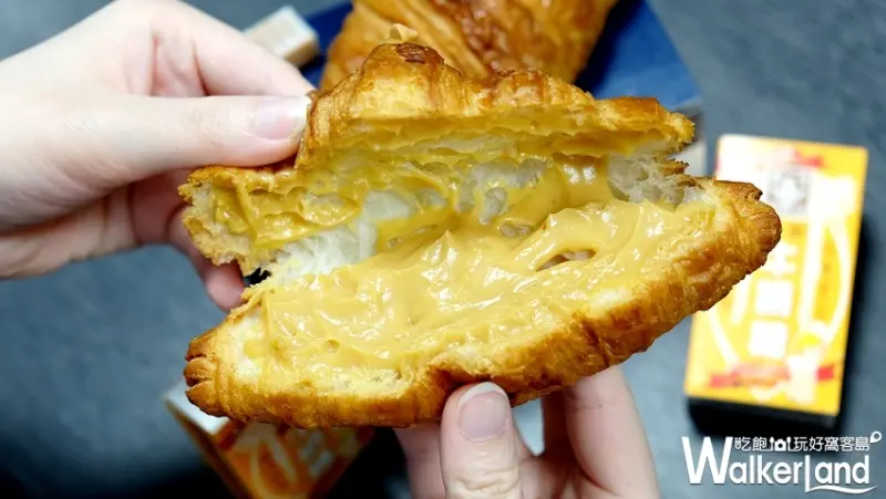 八月堂「森永牛奶糖可頌」 / WalkerLand窩客島提供