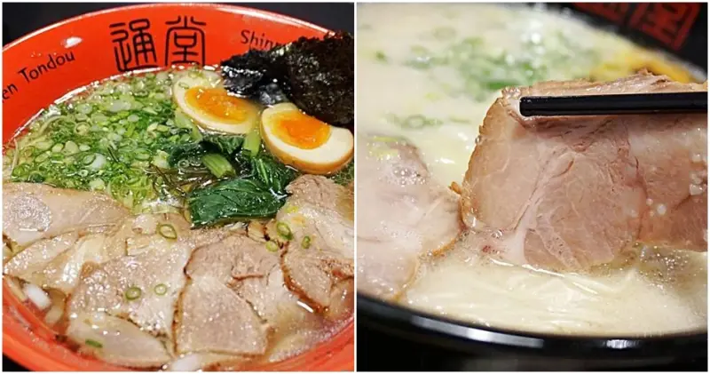 【市府站】琉球新麵 通堂 -來自琉球的拉麵，首間海外分店，結合拉麵與居酒屋。分為男味、女味拉麵，各有特色都好吃！煎餃、炸豬腳也不能錯過！