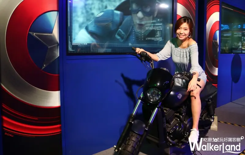 復仇者聯盟世界巡迴展-台灣站