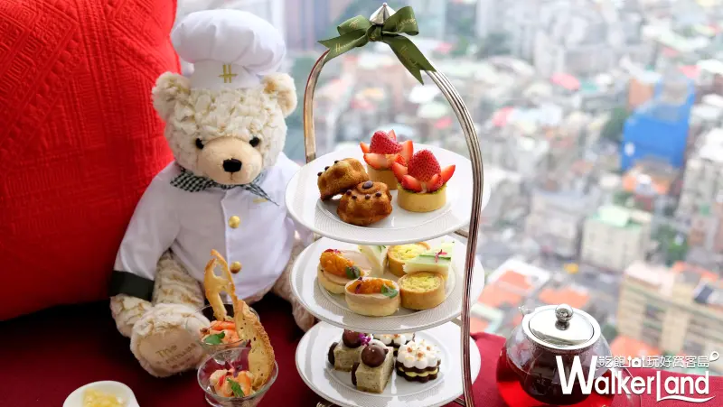 英國百年Harrods x 香格里拉 下午茶聯名/ WalkerLand窩客島提供