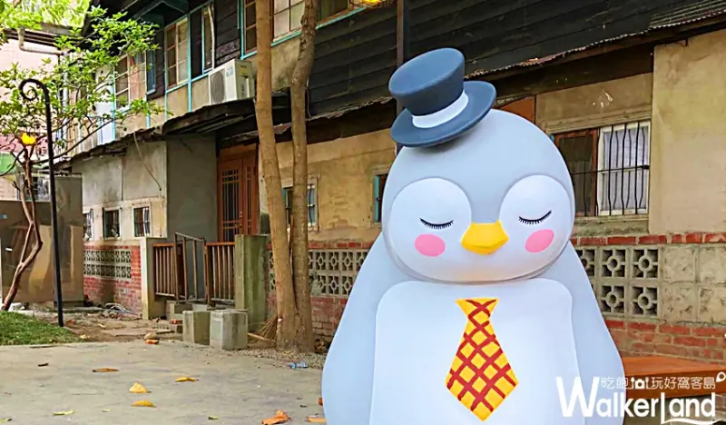 嘉義沉睡森林 / WalkerLand窩客島整理提供