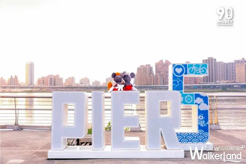 米奇生日FUN派對 / WalkerLand窩客島整理提供