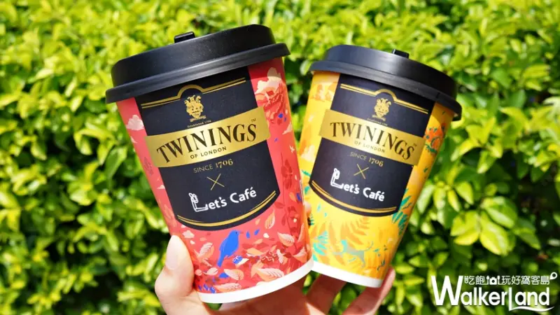 全家 唐寧茶 / WalkerLand窩客島提供