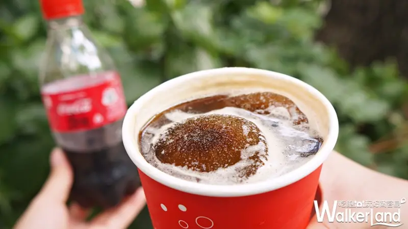 全家 / WalkerLand窩客島提供