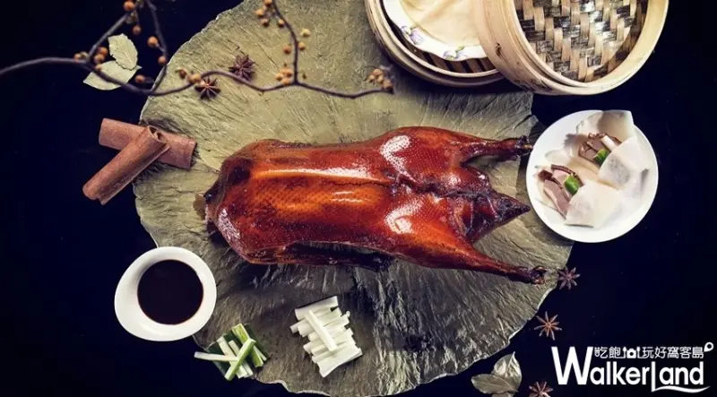 台北君悅酒店 / WalkerLand窩客島整理提供