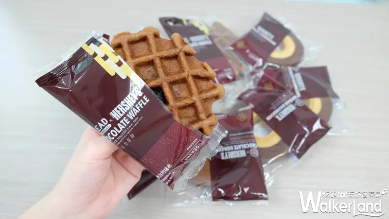 全聯 HERSHEY’S巧克力聯名 / WalkerLand窩客島提供