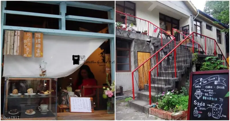 【台中。霧峰】光復新村。老眷村結合藝術、創作、設計者、樂活等夢想基地。漫步GuangFu Village